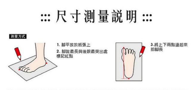 [凱美棉業] 12雙組 隨機出色 MIT台灣製 純棉韓質文創船型襪, , large