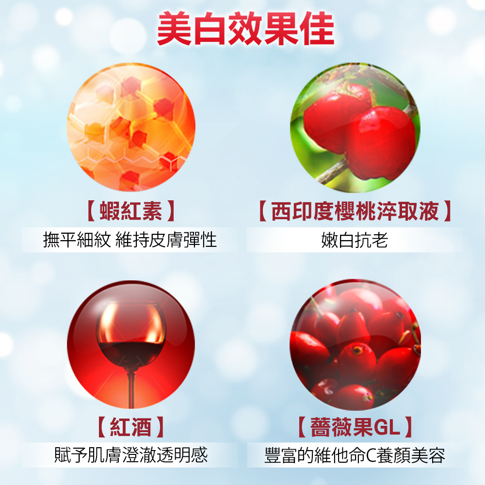  KOSE Supreme Vitality Firming Spot Clearing Beauty Essence 230mL, , large