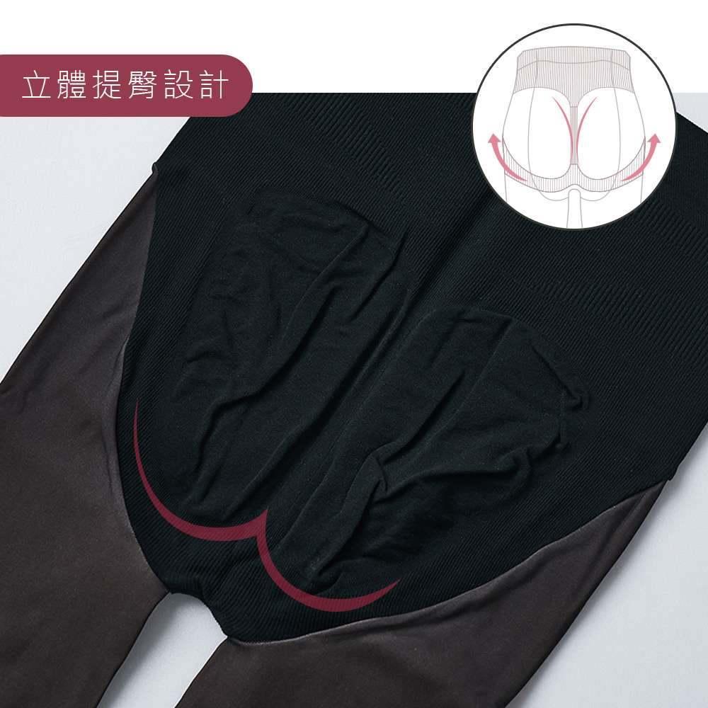 (多款)升級裸感光腿褲【旺達棉品】GK-819, , large