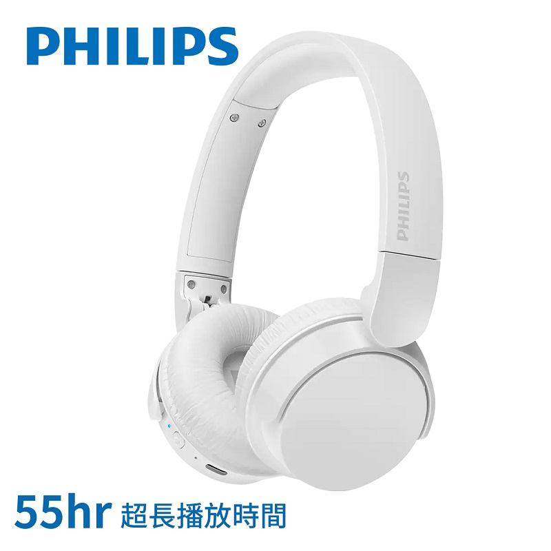 PHILIPS長續航無線耳罩耳機-TAH4209, , large