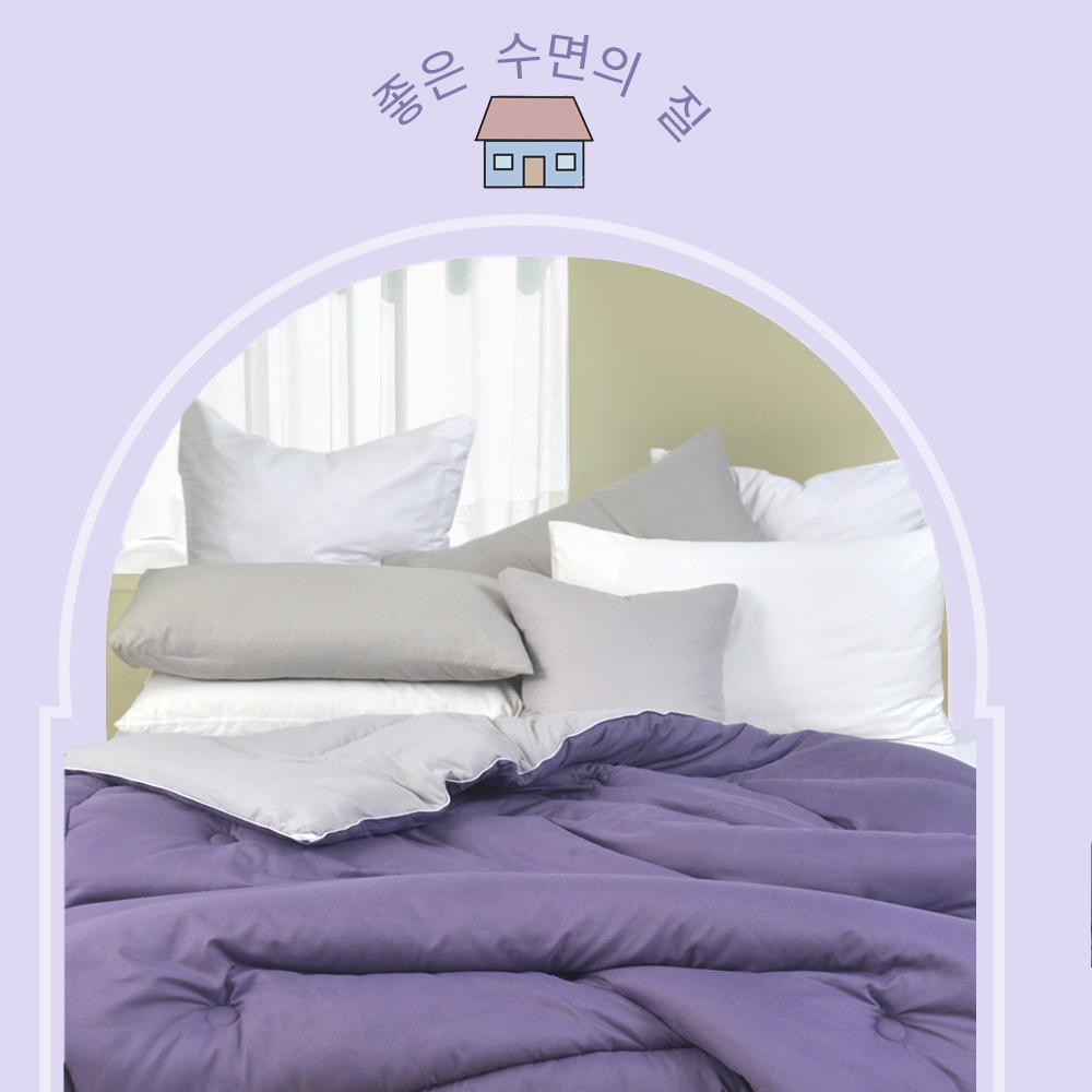 Korean-Style Graphene Silver Ion Antibacterial Washable Winter Quilt, , large
