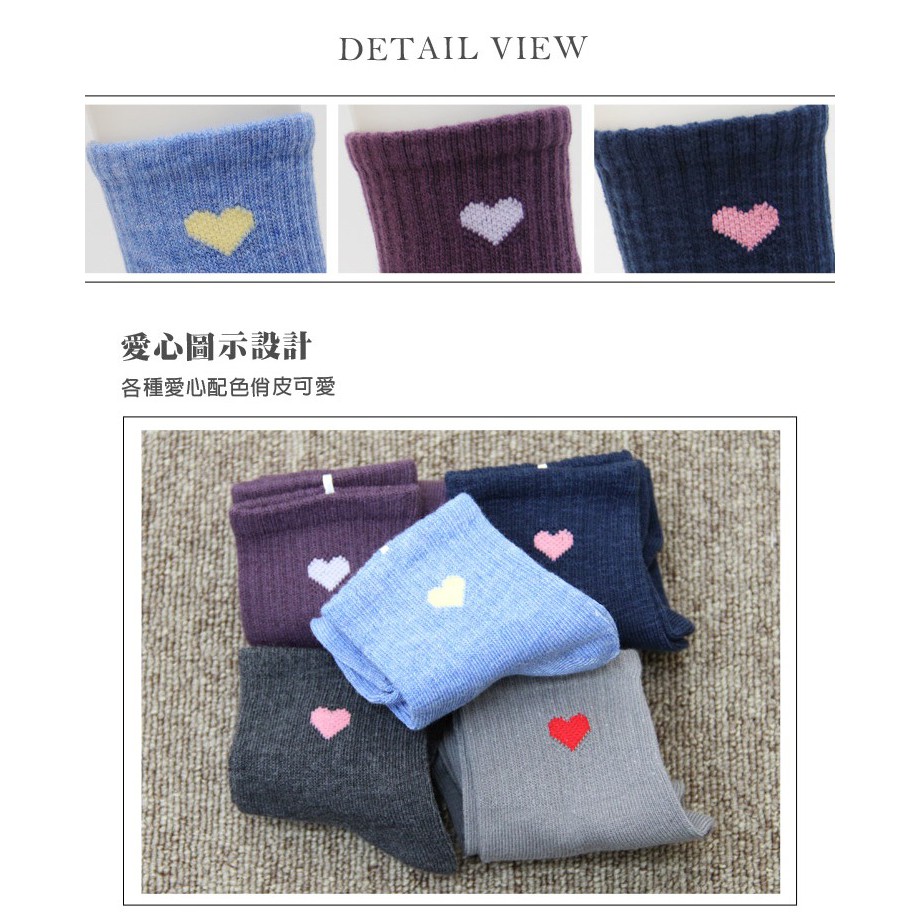 【D&G KIDS】愛心1/2童襪<學士藍,17-21cm>D434 短襪 襪子, , large