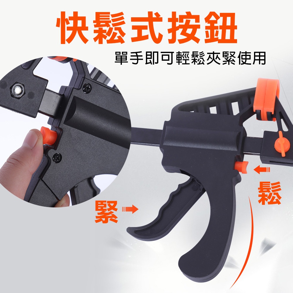 木工F型夾, , large