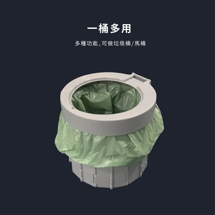 Portable Toilet, , large