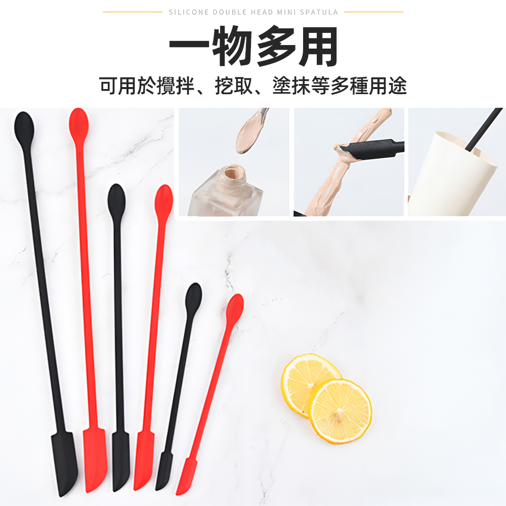 mini-silicone-spatula-set-red, , large