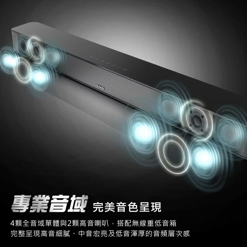 Home Theater, , large