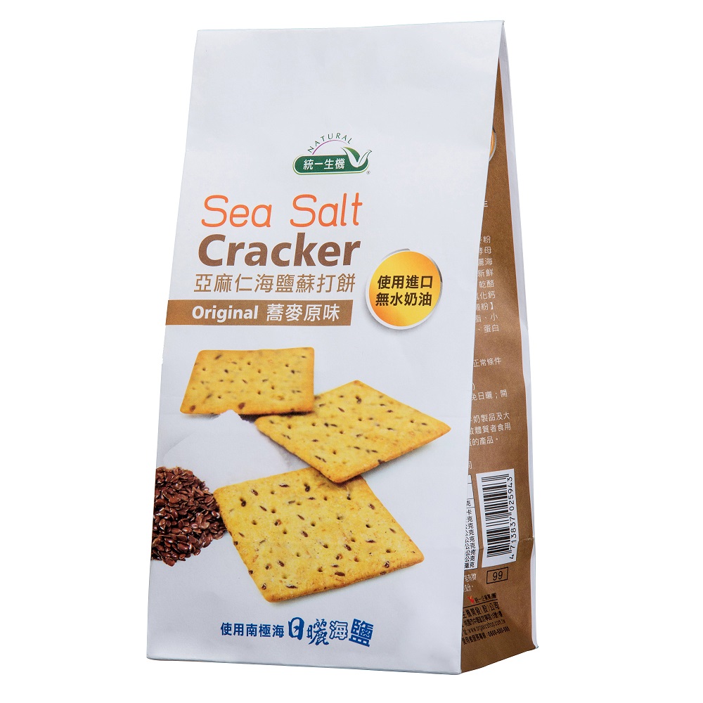 SEA SALT CRACKER - ORIGINAL, , large