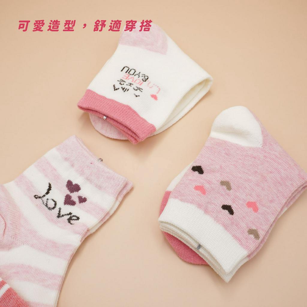 [Kaimei Cotton Industry] 10 pairs set, random and excellent, MIT made in Taiwan, pure cotton comfortable style big children's socks, pink love style, 18-22cm, , large