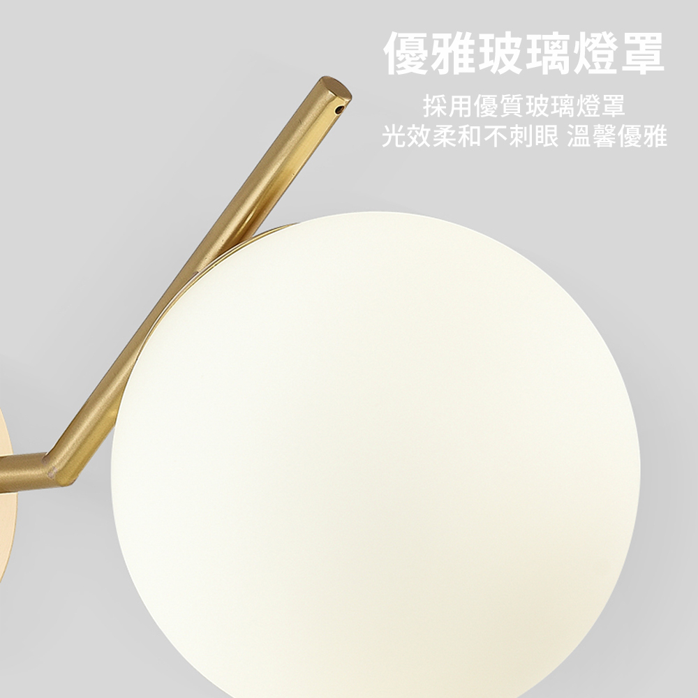 【H&R安室家】 丹尼壁燈 ZA0267, , large