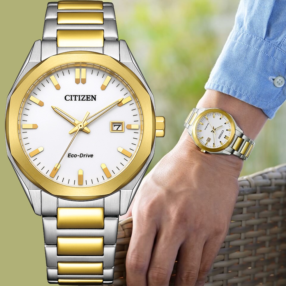 CITIZEN 星辰 限量 光動能八角形經典大三針手錶 送禮推薦-銀x金/38mm BM7624-82A, , large