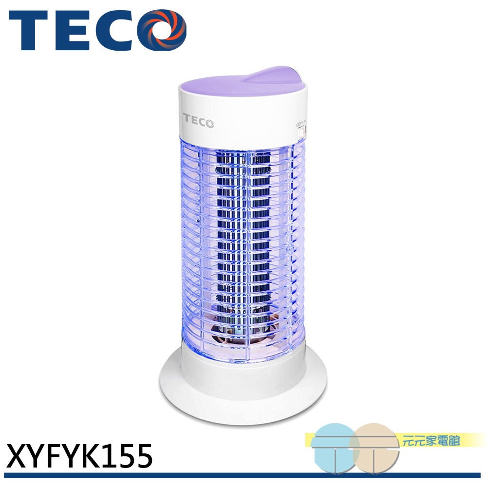 TECO 東元 銀離子抑菌補蚊燈 XYFYK155, , large