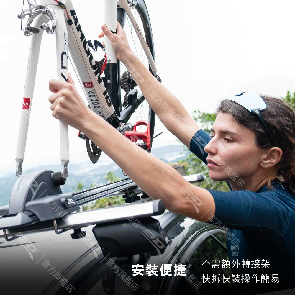 【3D Mats】高剛度自行車頂架 (快拆專用型), , large