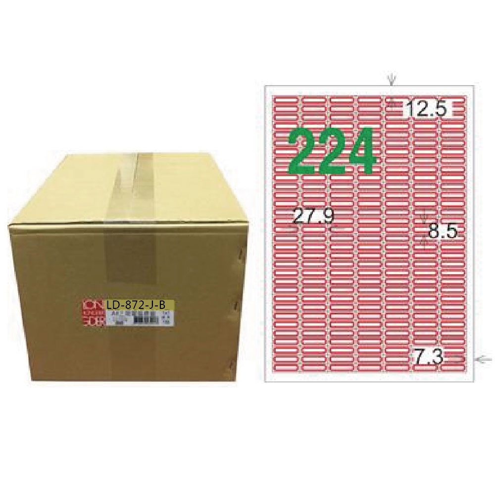 【龍德】LONGDER 三用電腦標籤 A4 224格 8.5*27.9mm 紅框 1000張/箱 LD-872-J-B(適用雷射、噴墨、影印), , large