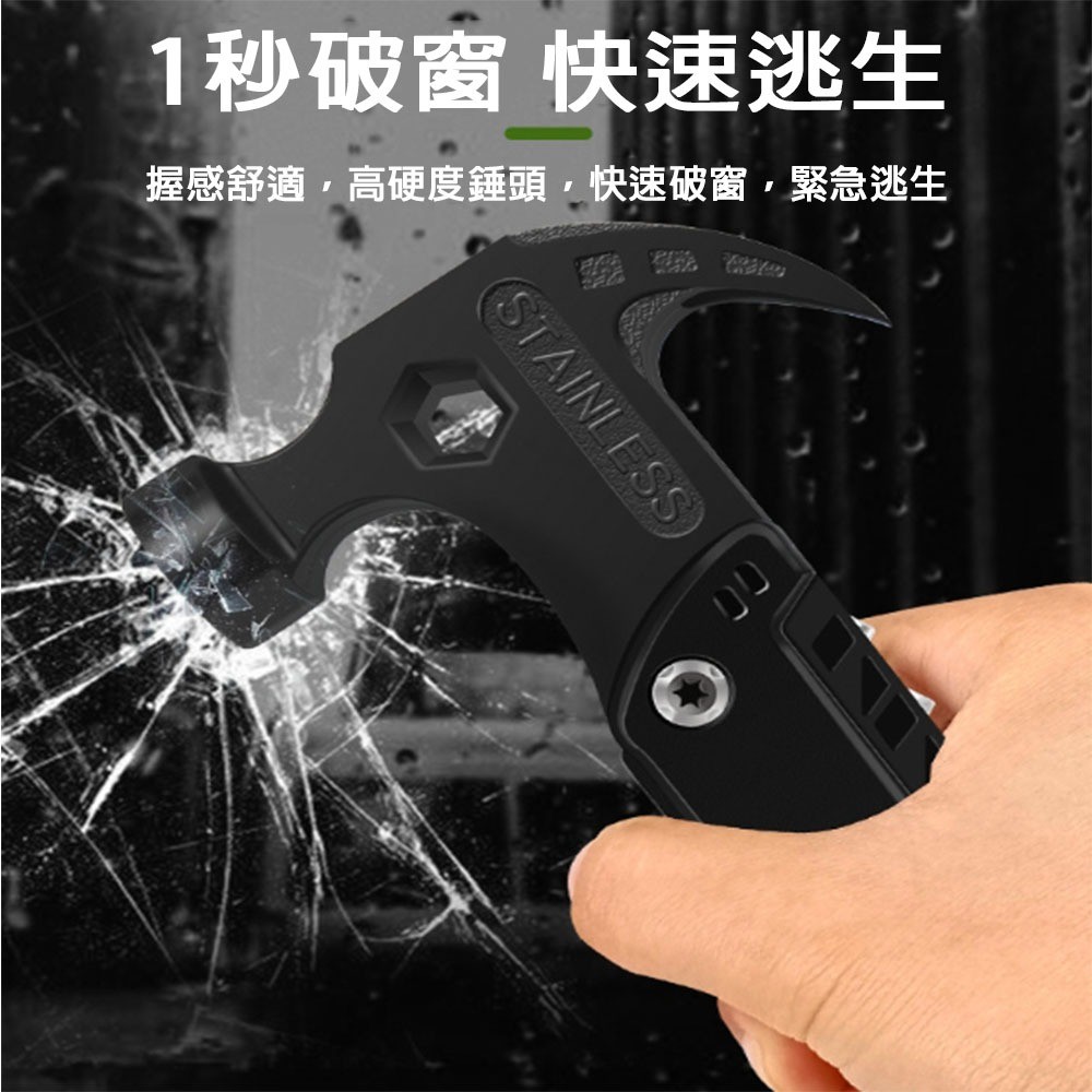 Multi-functional claw hammer, , large