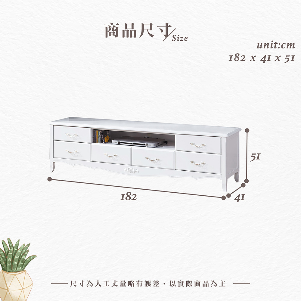 【Hampton 漢汀堡】伊卡潔歐風6尺長櫃, , large