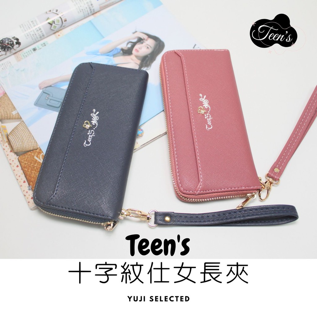 【Teen’s】十字紋長夾 皮夾 錢包 女夾 拉鏈長夾 多卡位大容量 手拿包 手機包 情人節 禮物, , large