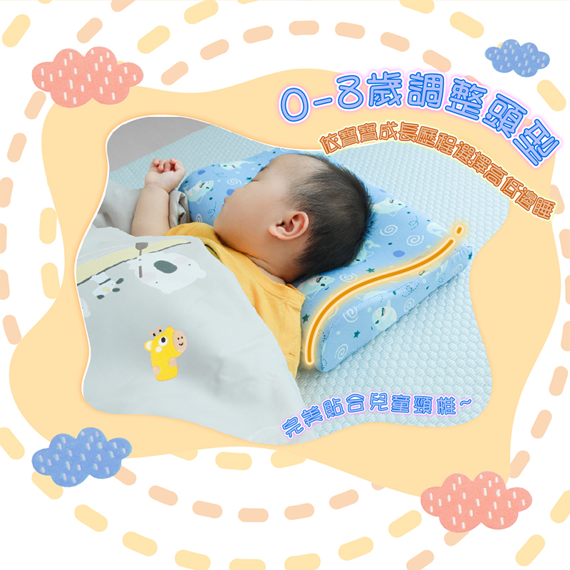 Children's Engineering Pillow Standard, , large