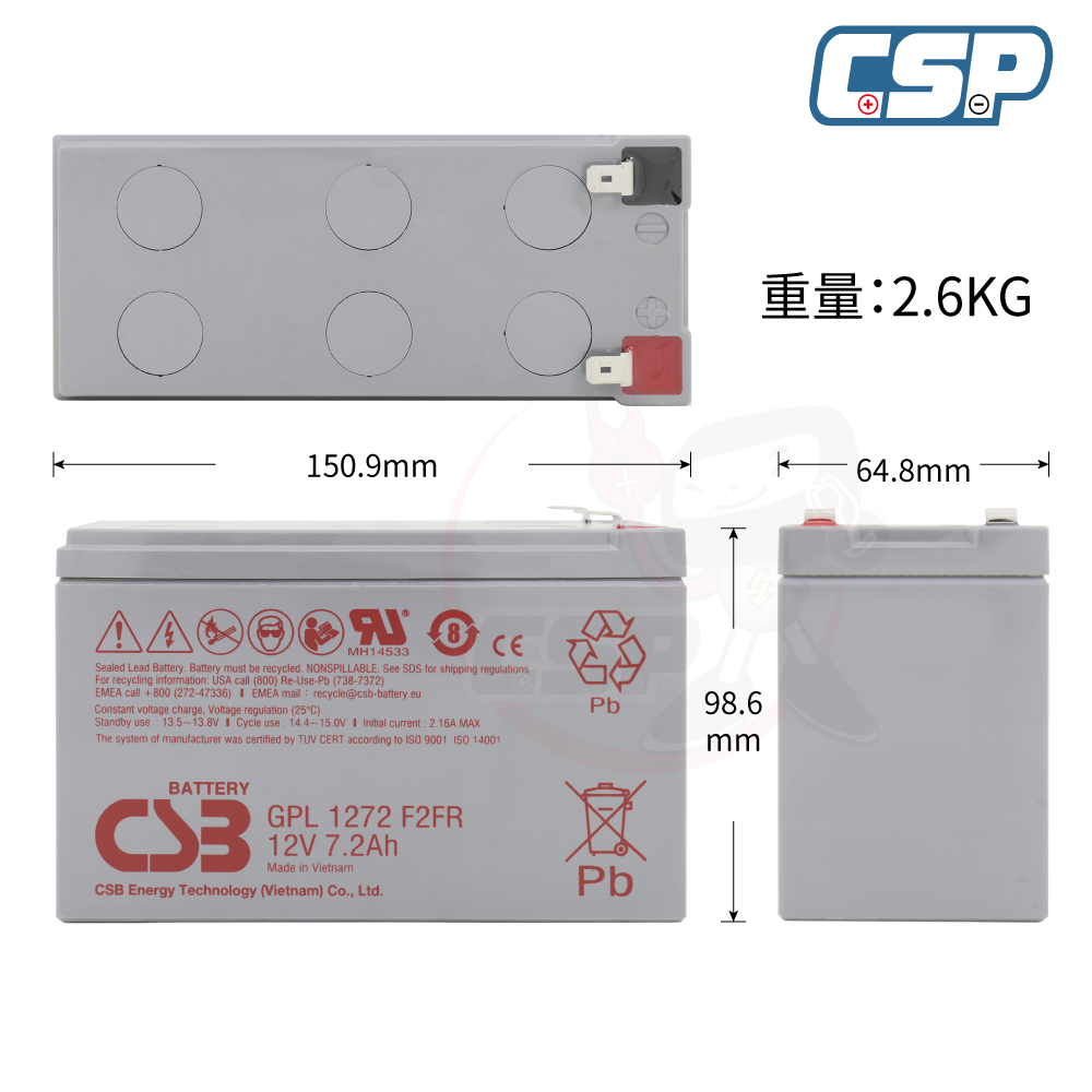 CSB new Kobe CSB battery GPL1272 F2FR 12V7.2AH high efficiency uninterrupted power battery emergency lighting communication monitoring UPS, , large