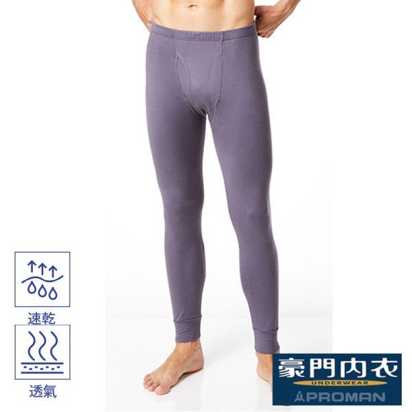 【PROMAN豪門】速熱暖絨男保暖內搭褲M1870, , large