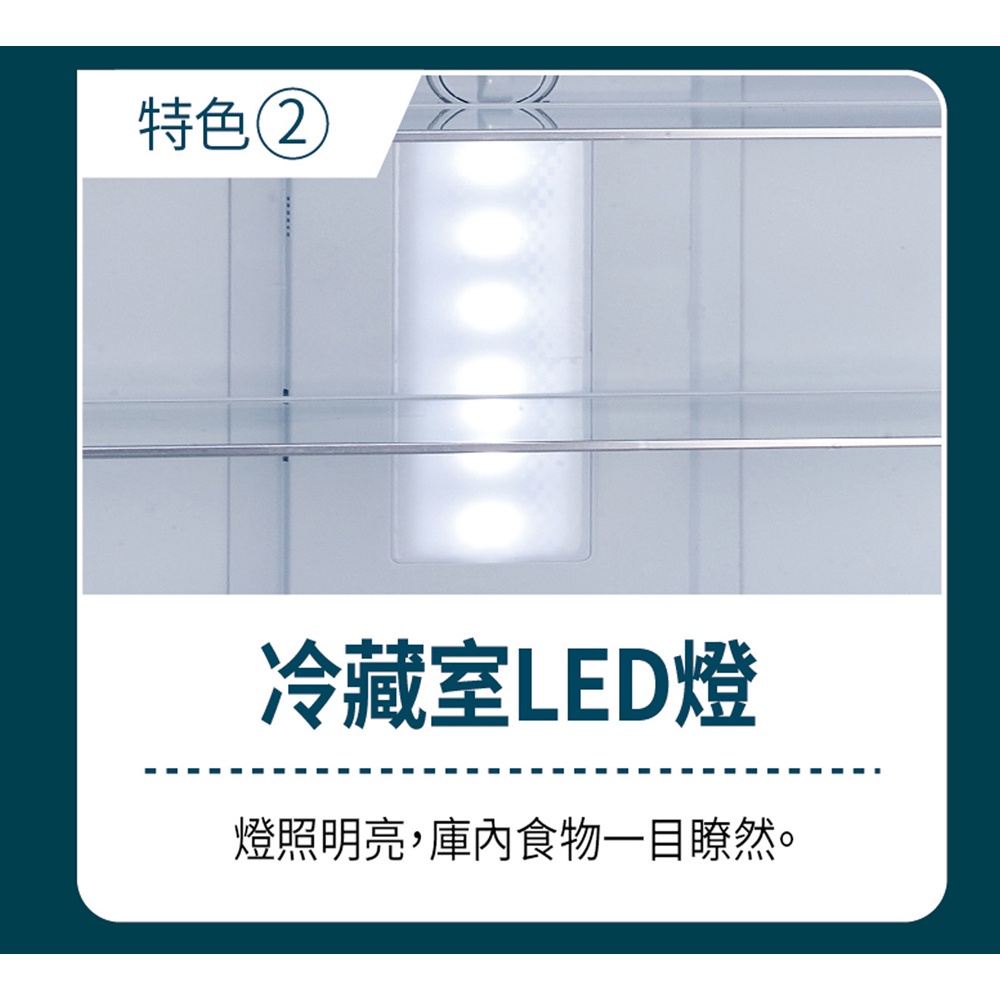 SANLUX 210L Inverter Double Door Refrigerator SR-C210BV1A, , large