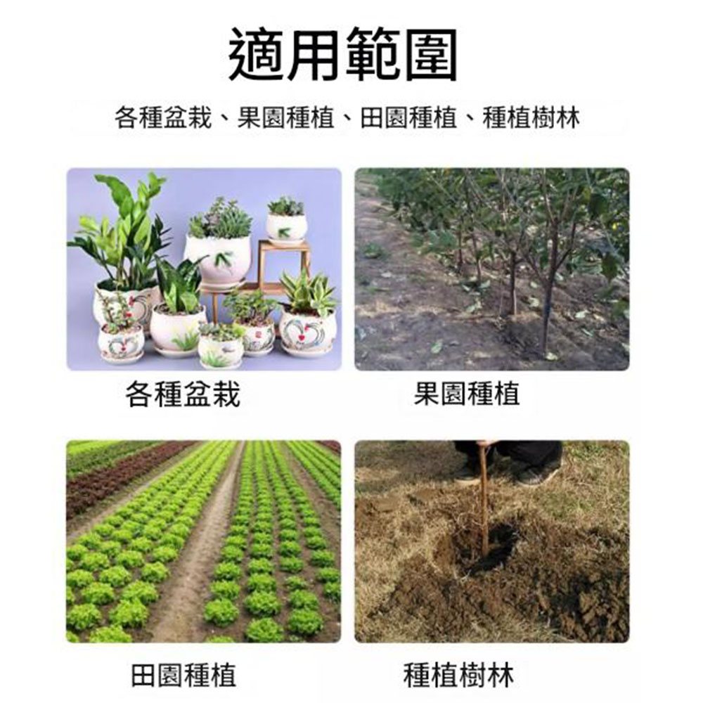 鬆土鑽4CM*22CM, , large