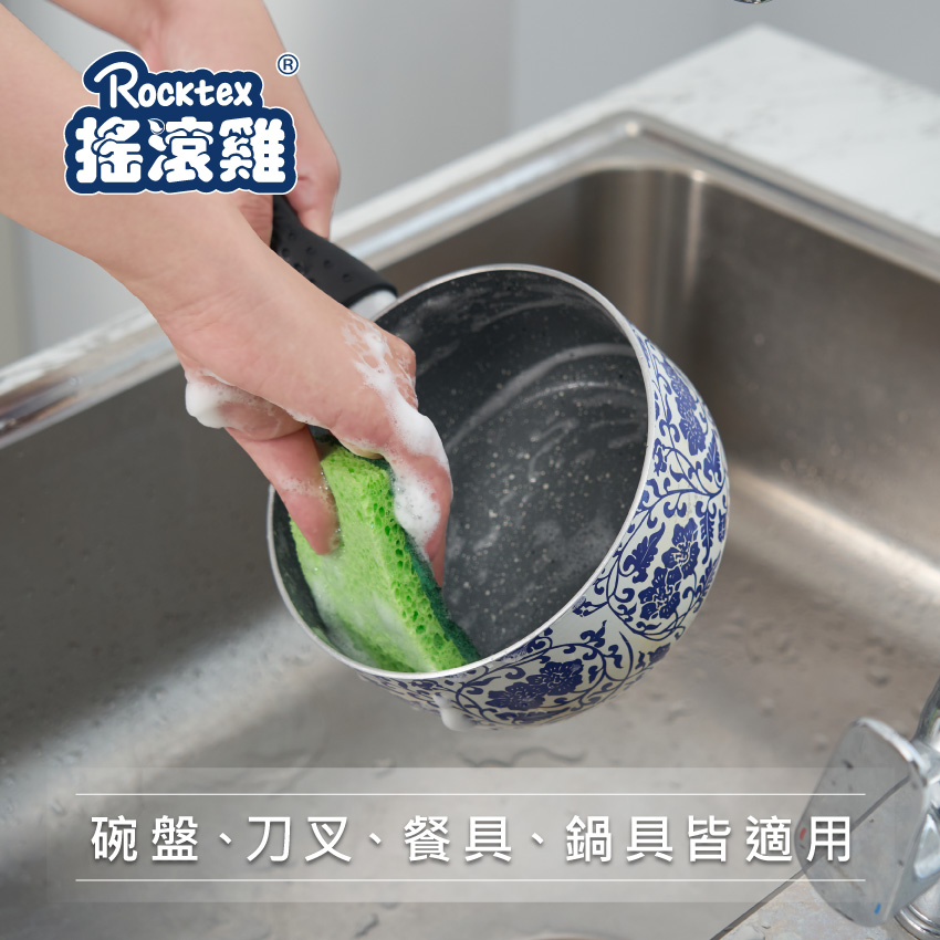 【搖滾雞】RT-K3170 木漿海綿菜瓜布, , large