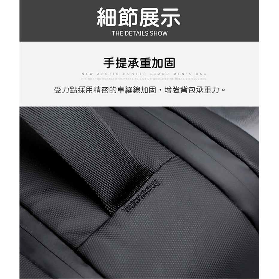 硬殼 防水 後背包 電腦包 休閒雙肩包 大容量 男款 潮流 17.3吋 電競背包-黑-0808111, , large