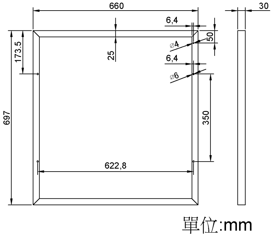 【iSOLAR】85W solar panel, , large