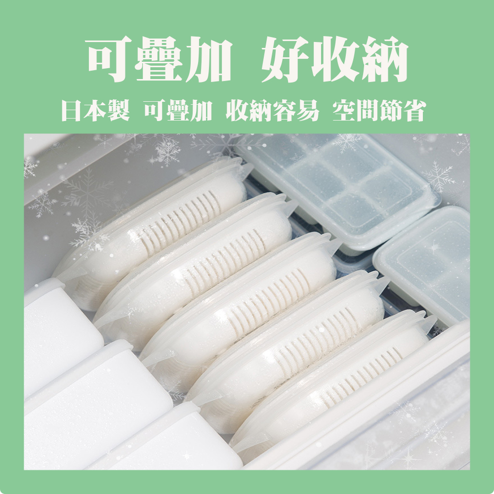 【生活好室】日本NAKAYA 米飯盒 保鮮盒 米飯冷凍保鮮盒 白飯收納盒 白飯盒 便當盒 保鮮盒 飯盒 餐盒 廚房收納, , large