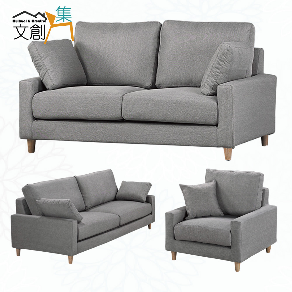 SOFA, , large