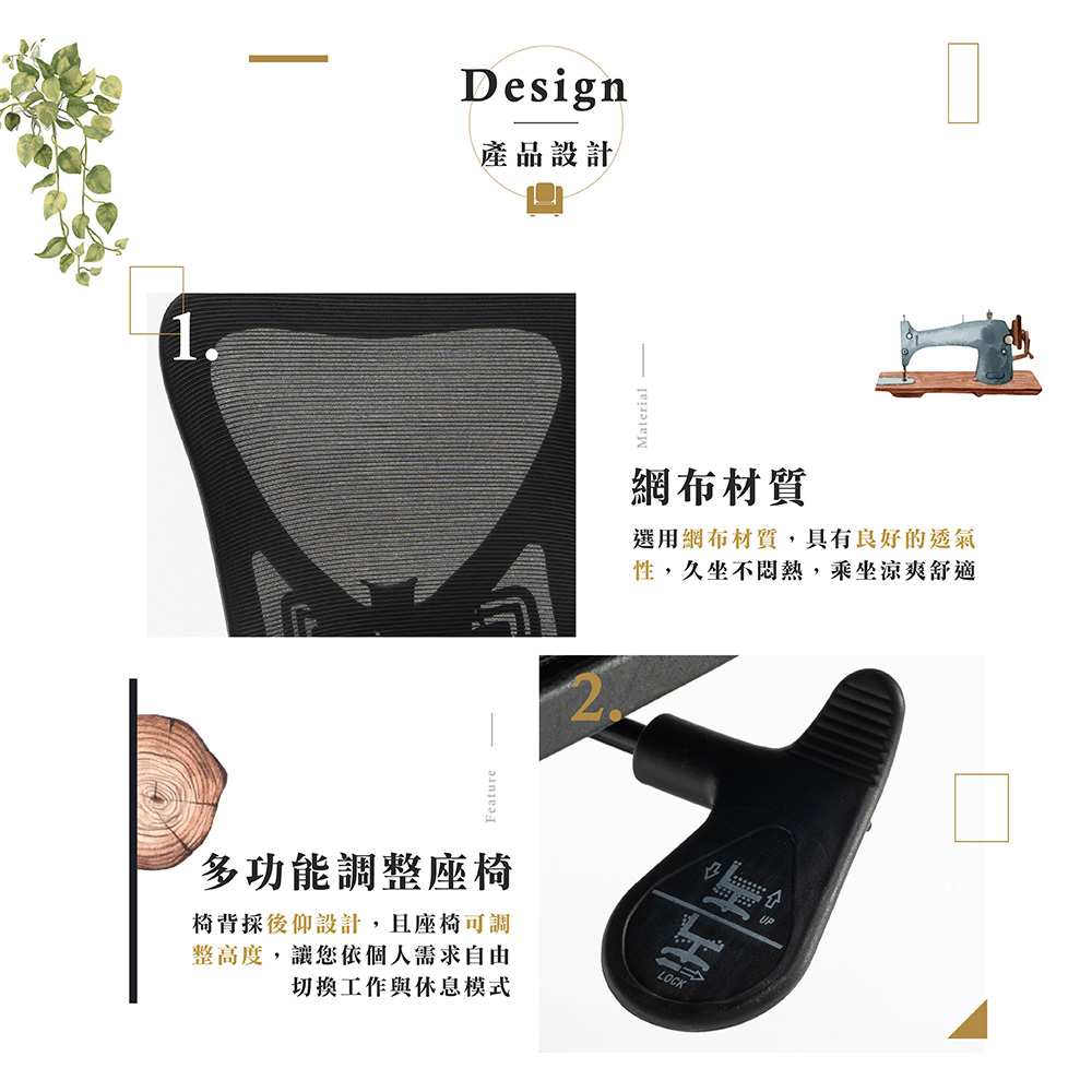 【Hampton 漢汀堡】迪森網布扶手辦公椅-粉色, , large