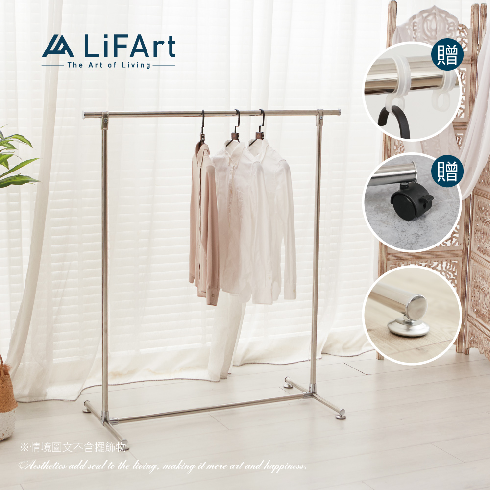 Heavy Duty Single Garment Rack with Stainless Steel, , large
