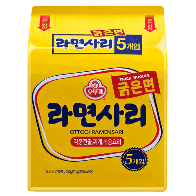 Q Ramen (sweet noodles), , large