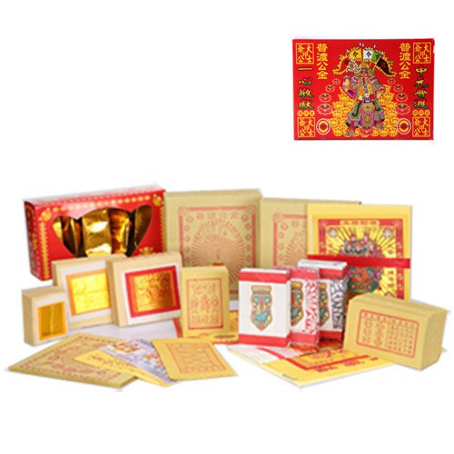 【金發財金紙】普渡公-普渡公金-4入組(金紙 -普渡必用), , large