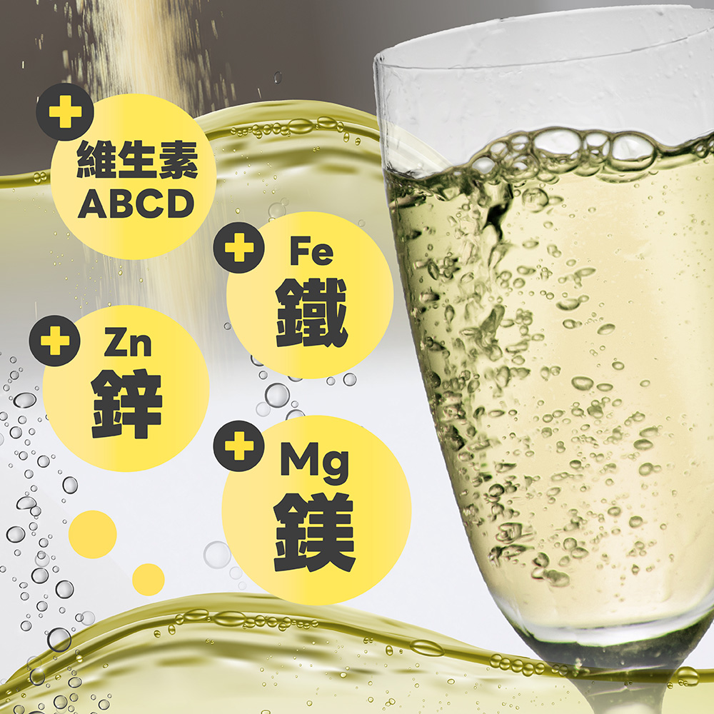 Vitamin Effervescent Powder, , large