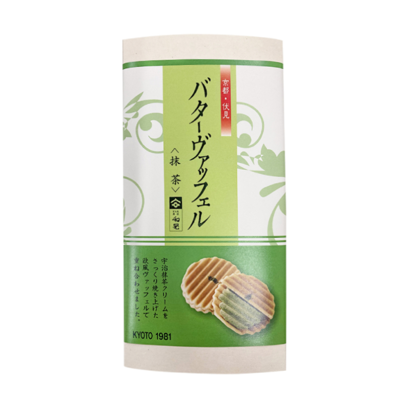 Cream Matcha Sandwich, , large