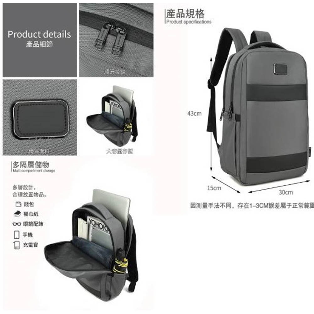 ~雪黛屋~SKYBOW 後背包大容量可A4資料夾二主袋+外袋共三層防水尼龍布BSS5001501300, , large