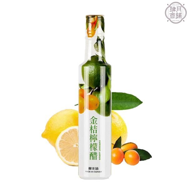 【釀美舖 】 古法天然金桔檸檬醋 100%果釀/美妍/健康/益菌/送禮/伴手禮, , large