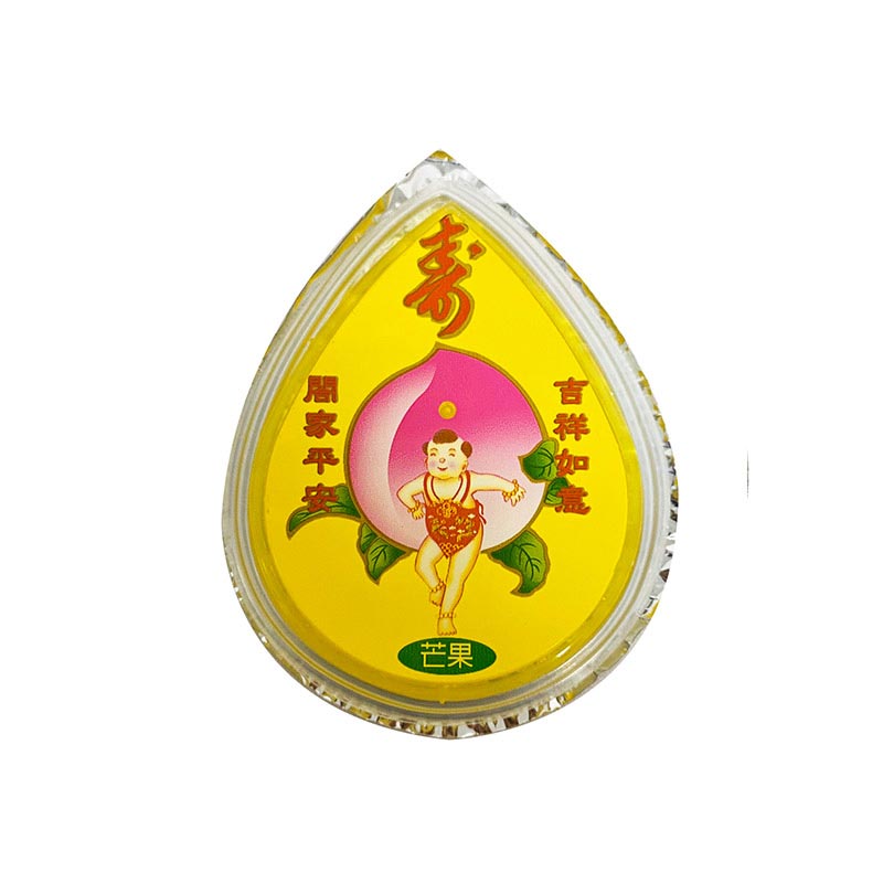 Guodong, , large