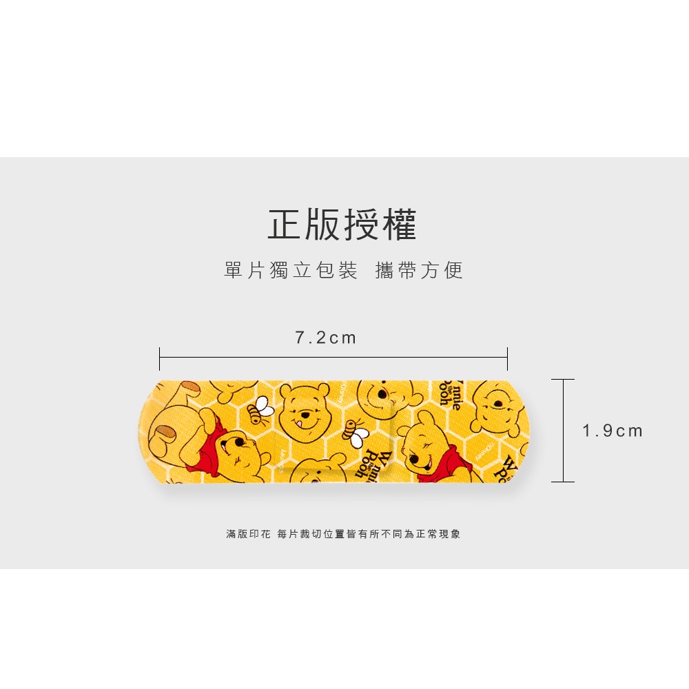 textile, , large