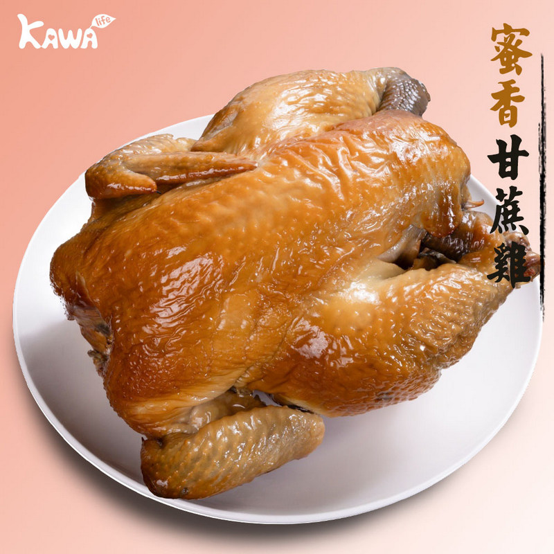 [KAWA巧活]蜜香甘蔗全雞, , large