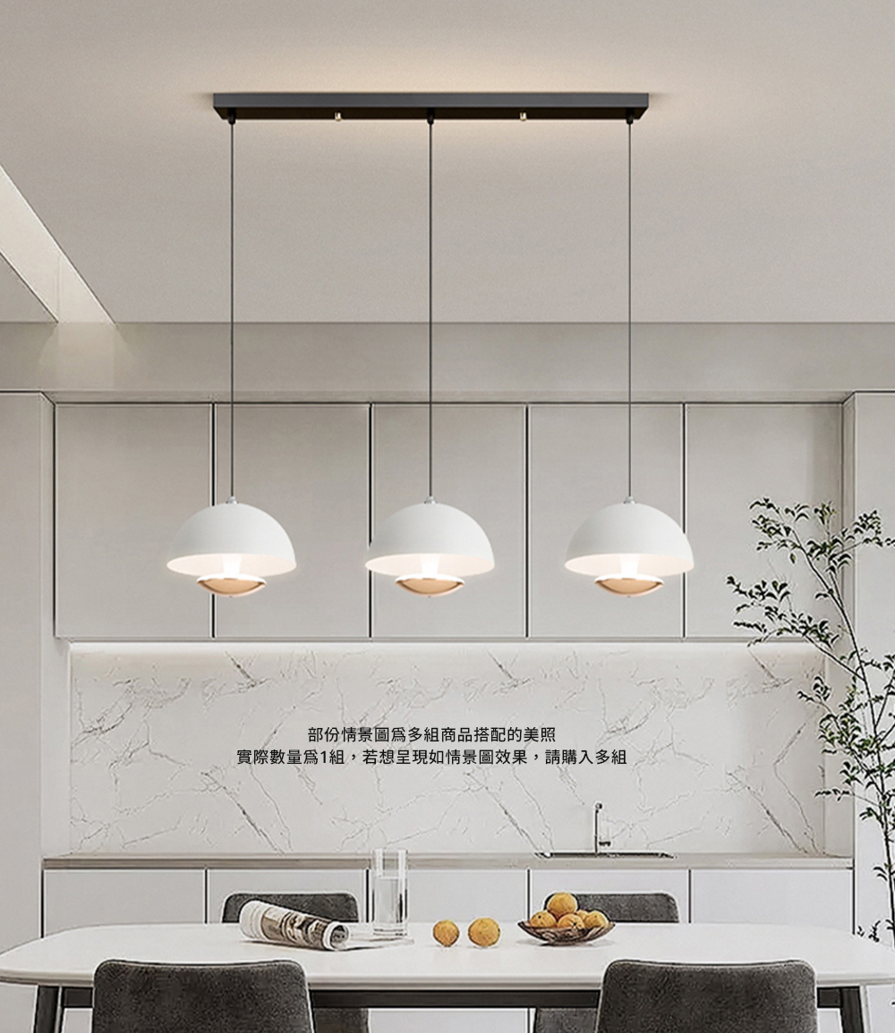 【H&R安室家】蘑菇傘吊燈 ZA0278, , large