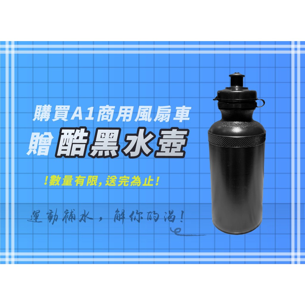 [Body Dynamic]【The One】A1Commercial Air Bike, , large