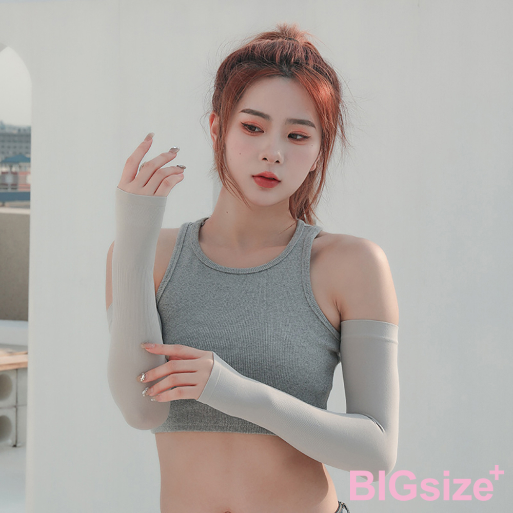 2023-新科技-防蚊 冰絲 抗紫外線 袖套-黑/白/淺粉/淺灰/淺藍/淺紫-0410001, 淺粉84, large