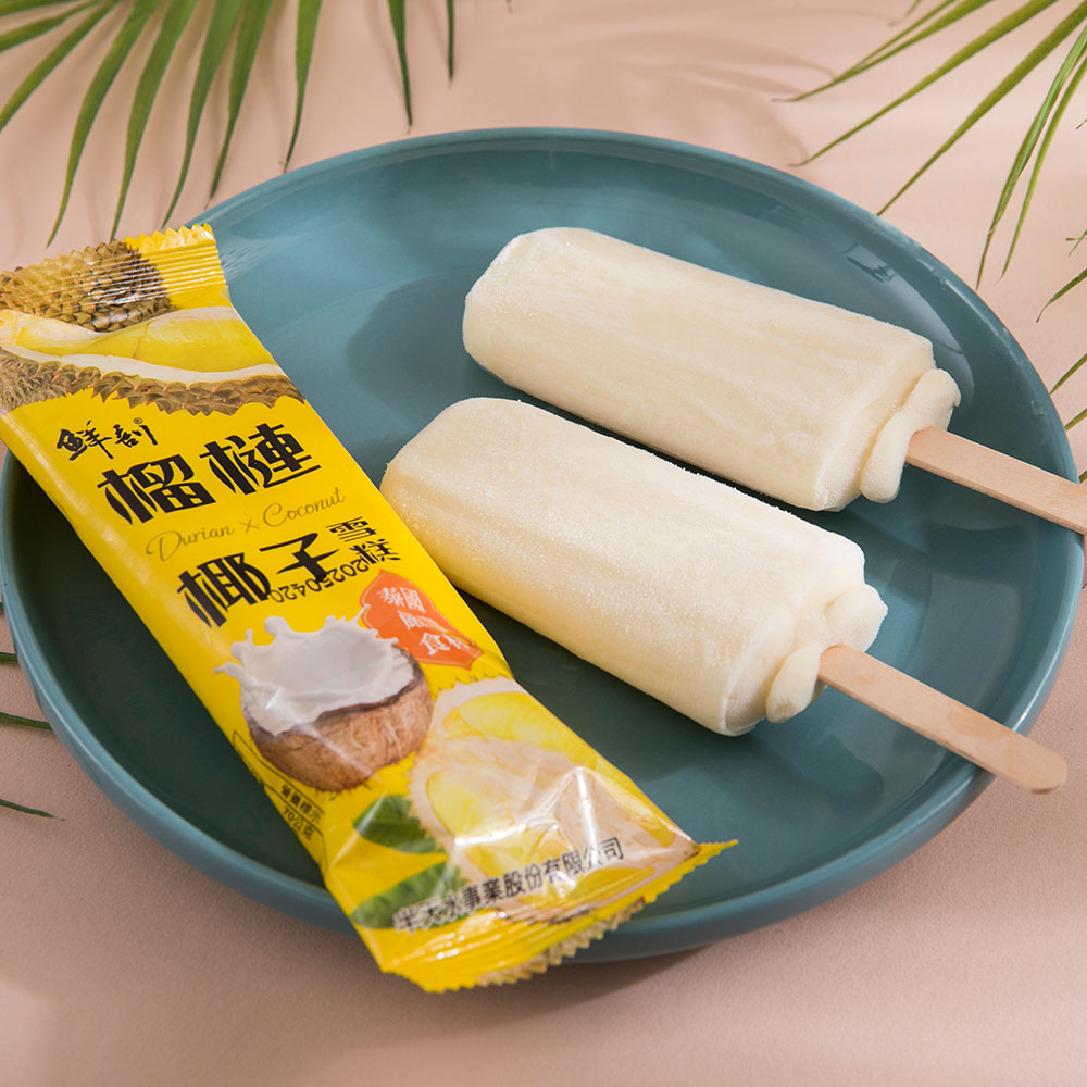 Fresh Durian Coconut Ice Cream, , large