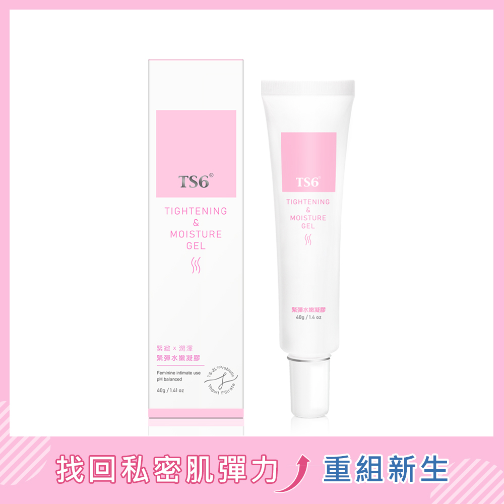 TS6 Feminine Tightening and Moisture Gel, , large