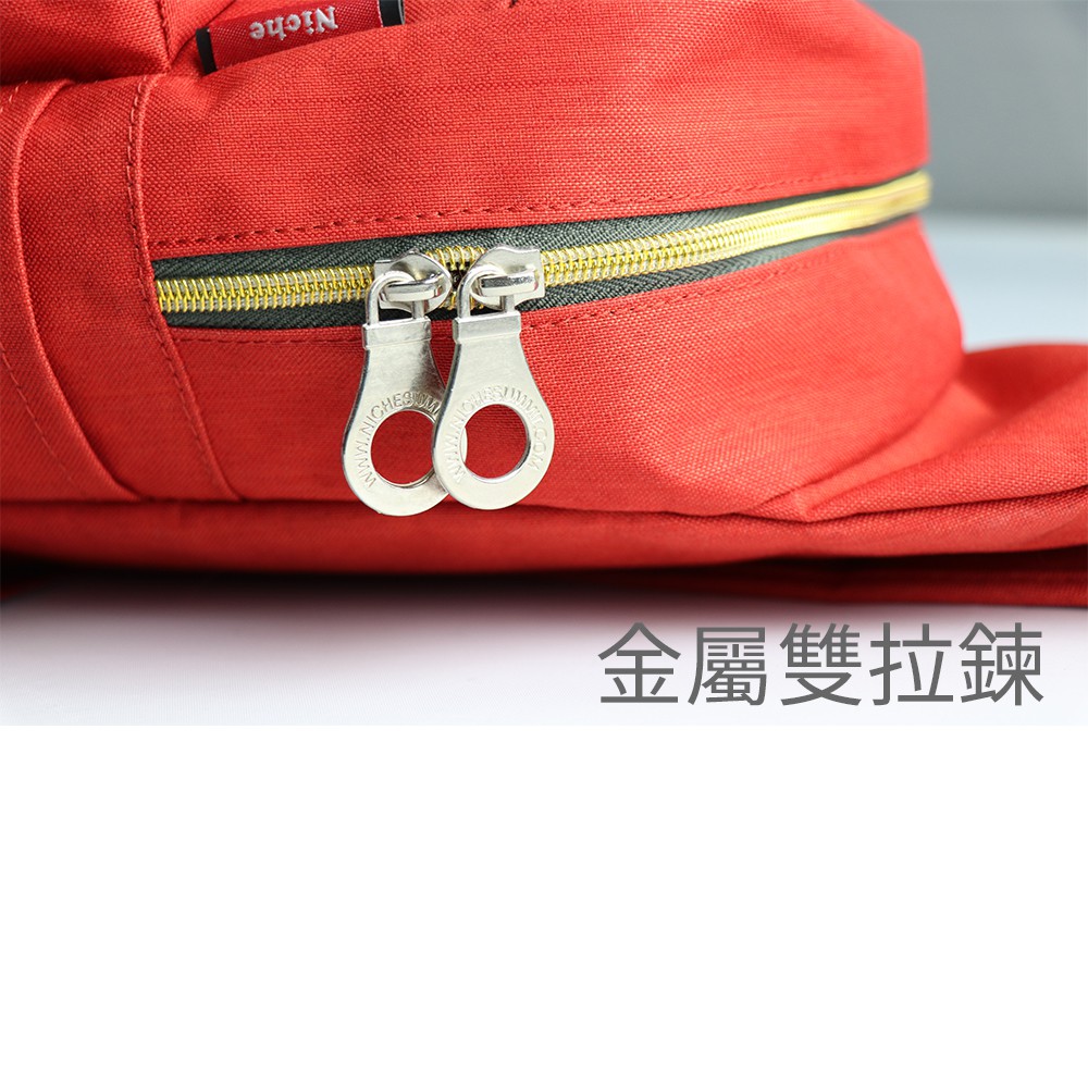 【Niche 樂奇】尼龍防潑水跨肩包 男生跨胸包 單肩背包 NCL-5305, , large