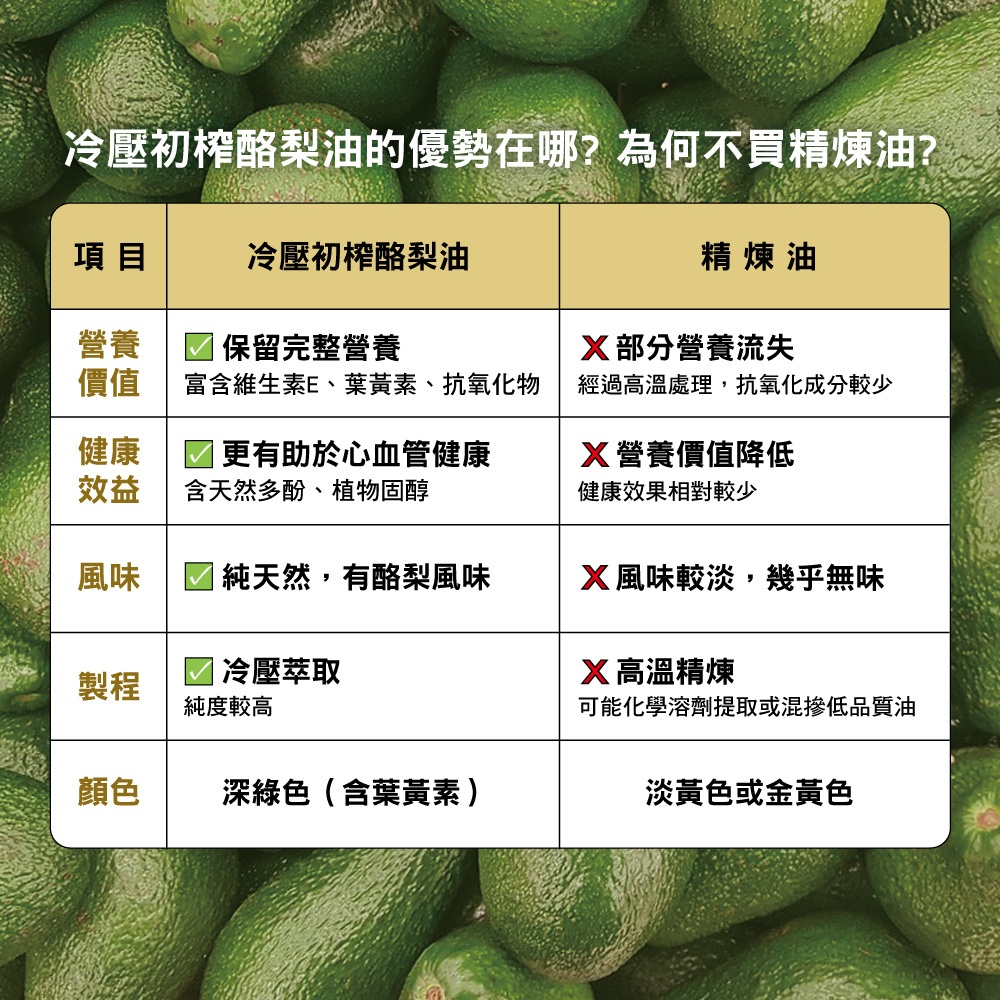 FreshPress, , large