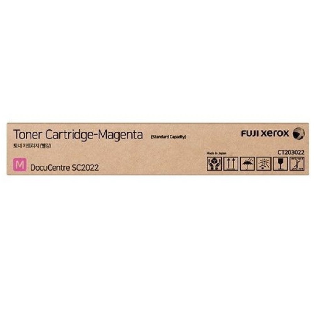 FUJIFILM Toner cartridge