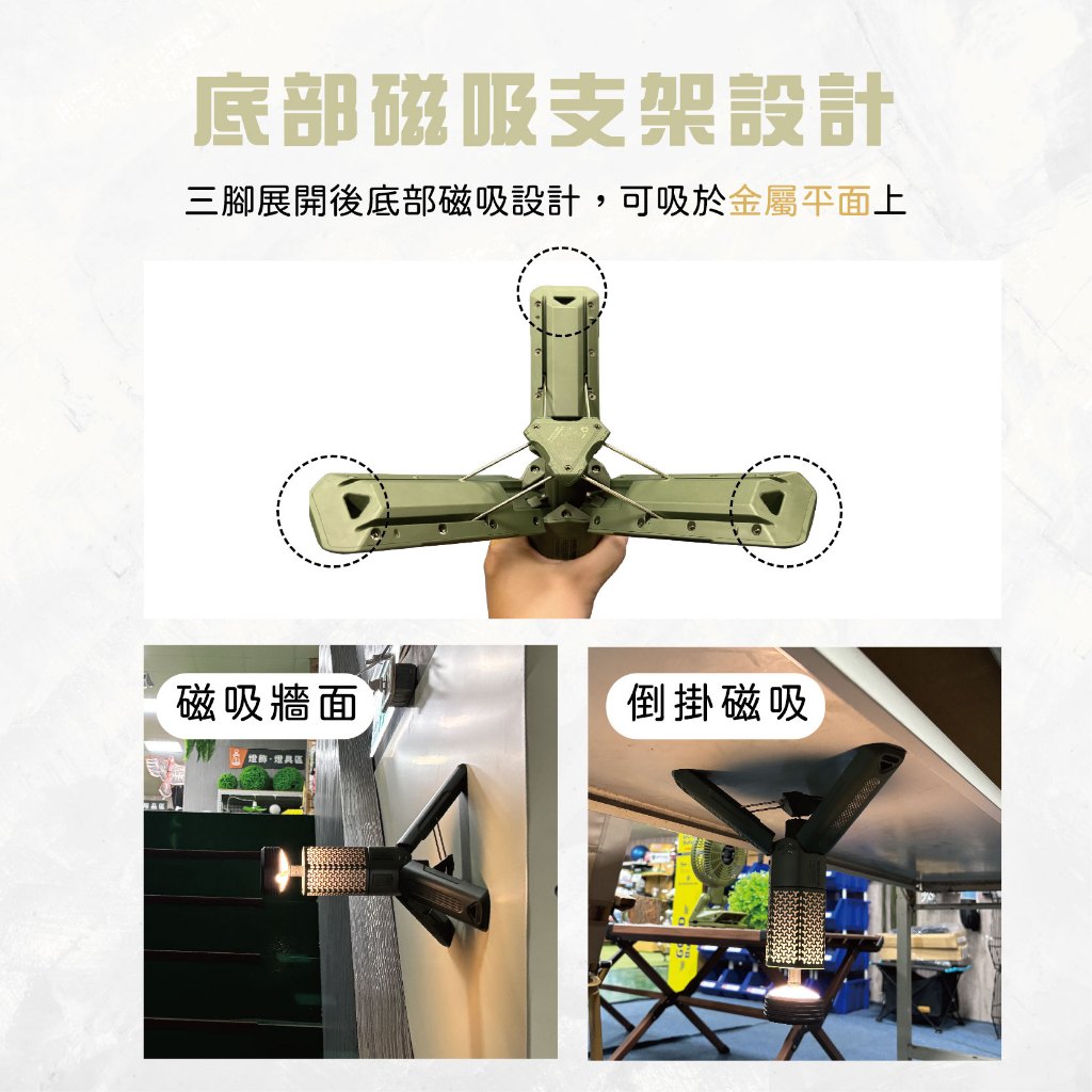 Telescopic Magnetic LED Work Light, , large